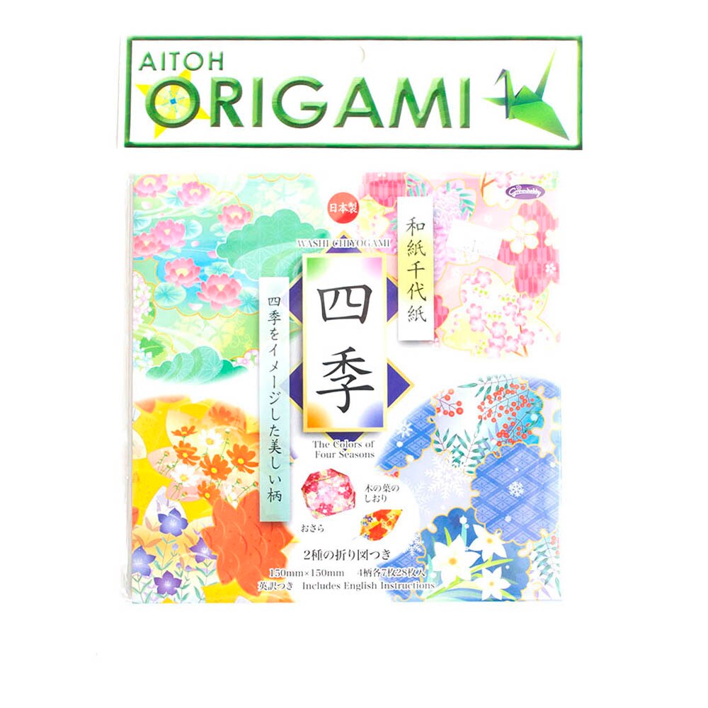 Aitoh, Origami, Papers & Kits, Art & School, 5.87"x5.87", Four Seasons, 483619